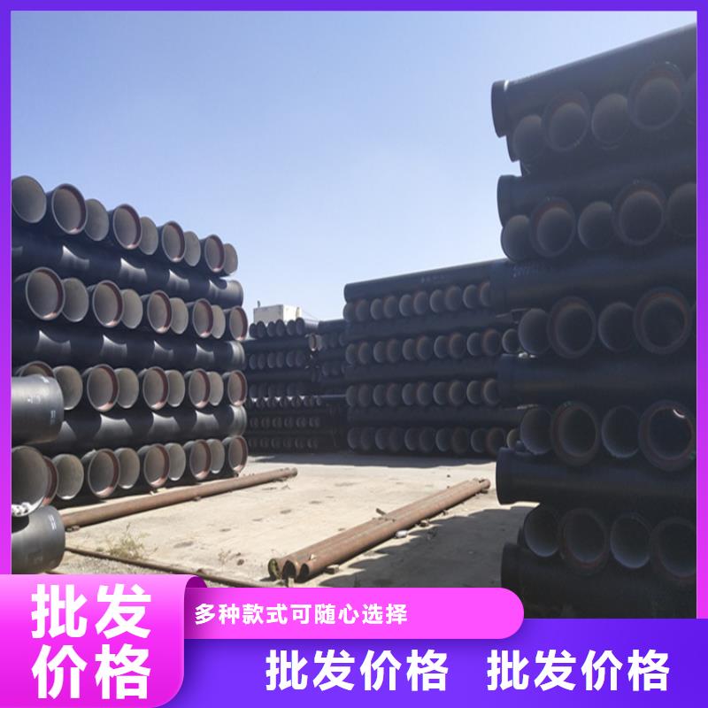 球墨鑄鐵管,鐵雨水篦子嚴(yán)格把控每一處細(xì)節(jié)