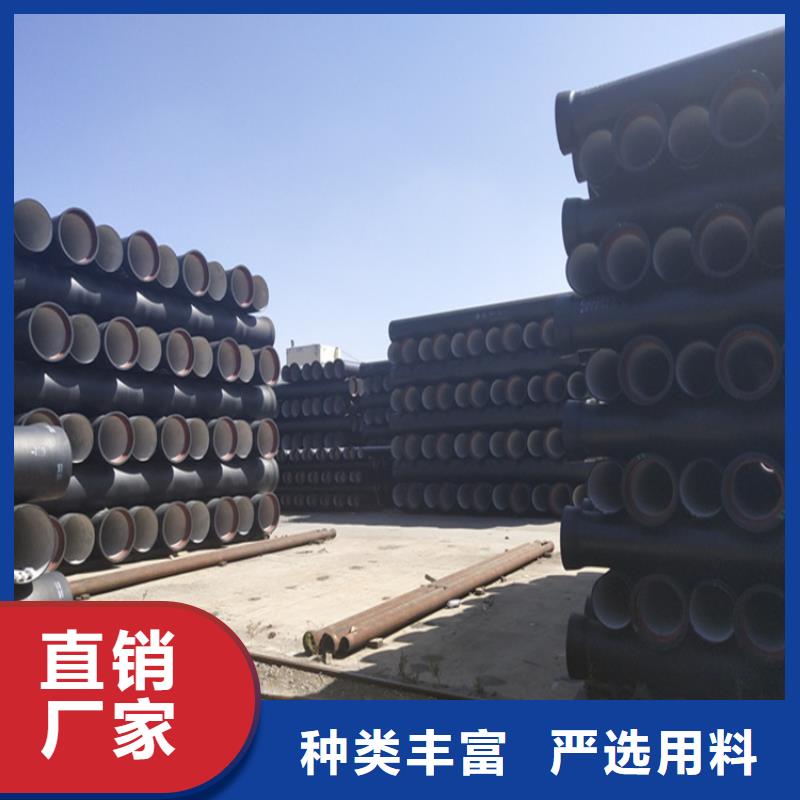 球墨鑄鐵管【六防帶鎖圓井蓋】實力才是硬道理