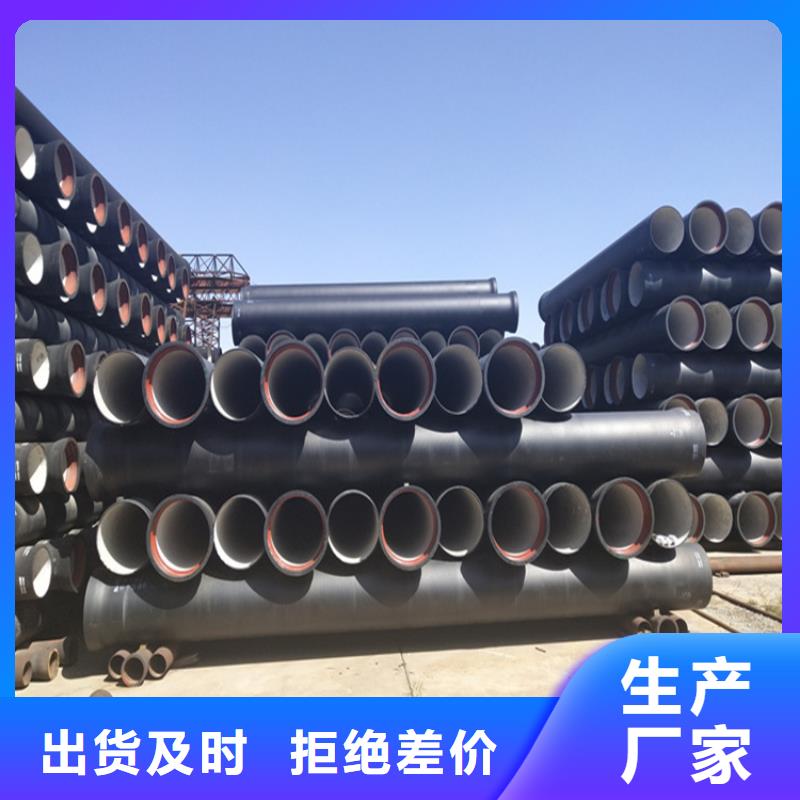 球墨鑄鐵管,鐵雨水篦子嚴(yán)格把控每一處細(xì)節(jié)