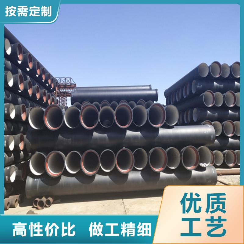球墨鑄鐵管球墨鑄鐵井蓋誠(chéng)信經(jīng)營(yíng)現(xiàn)貨現(xiàn)發(fā)