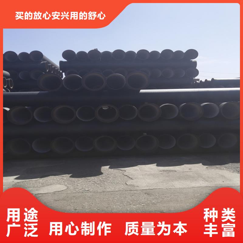 球墨鑄鐵管【六防帶鎖圓井蓋】實力才是硬道理