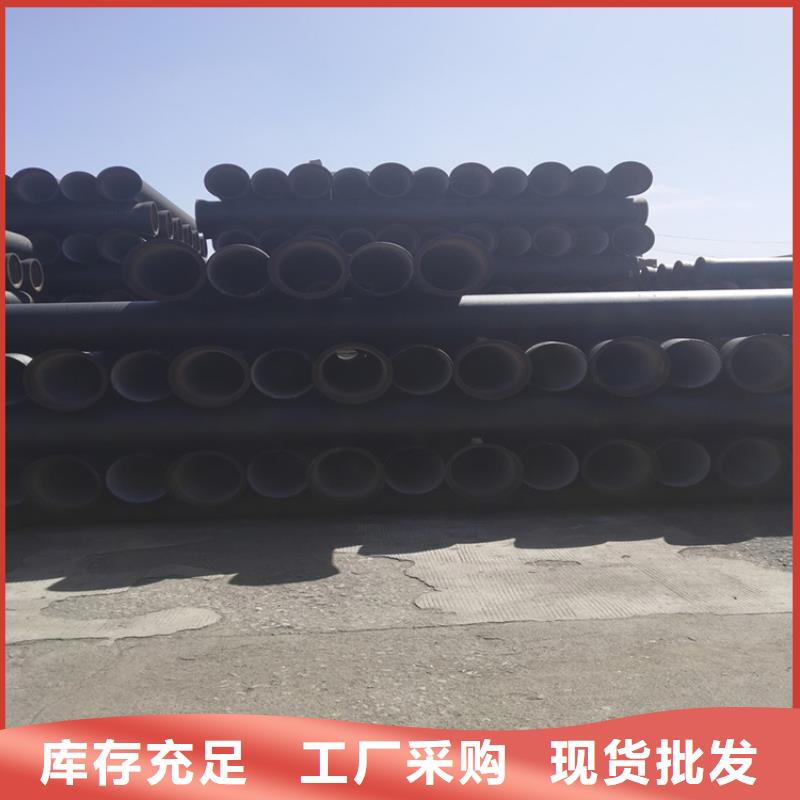 球墨鑄鐵管【六防帶鎖圓井蓋】實(shí)力才是硬道理