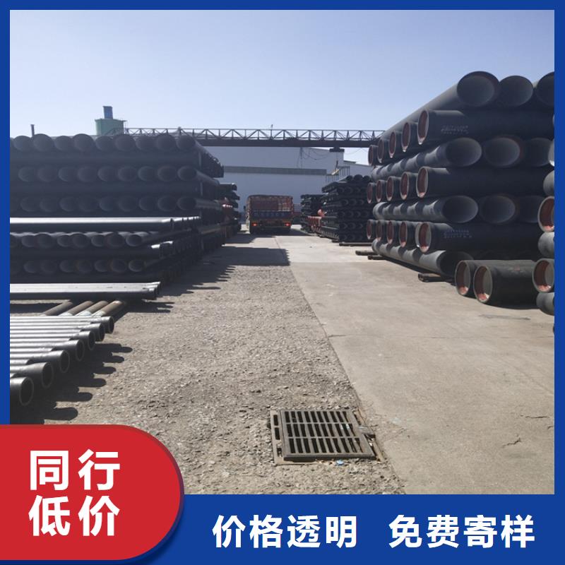 球墨鑄鐵管【六防帶鎖圓井蓋】實力才是硬道理