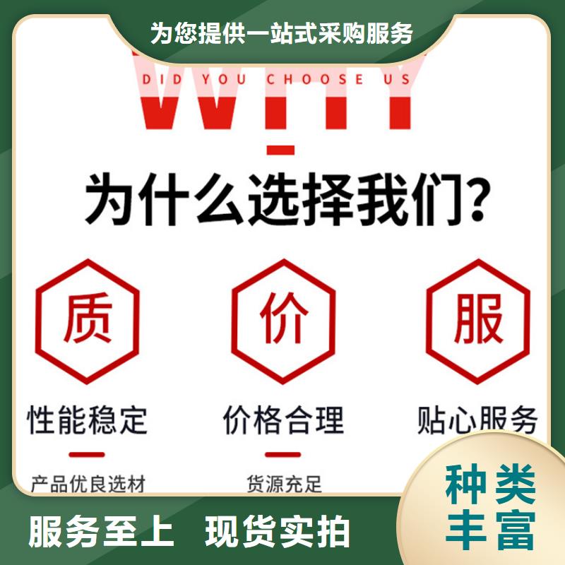 球墨鑄鐵管球墨鑄鐵井蓋誠(chéng)信經(jīng)營(yíng)現(xiàn)貨現(xiàn)發(fā)