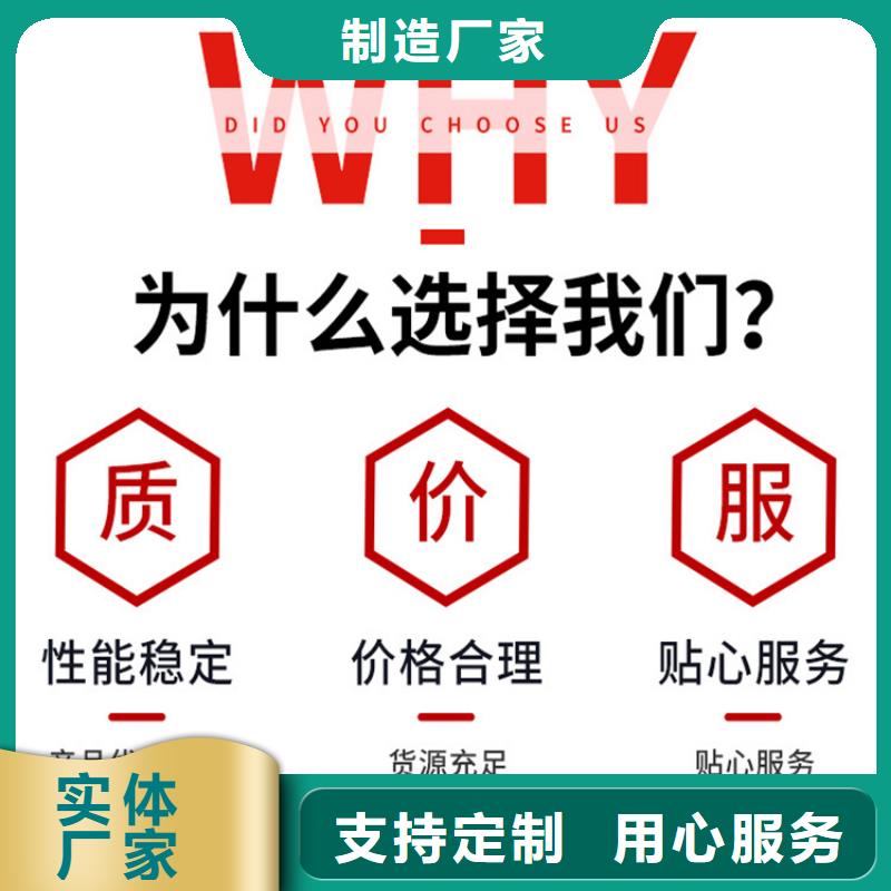 球墨鑄鐵管【六防帶鎖圓井蓋】實(shí)力才是硬道理