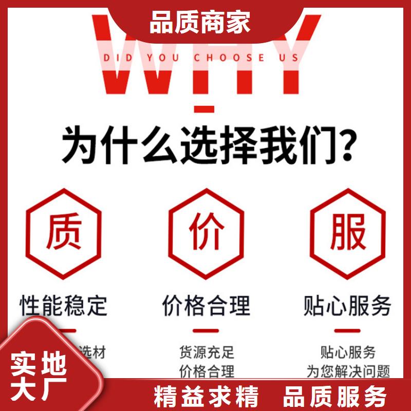 球墨鑄鐵管球墨鑄鐵井蓋誠(chéng)信經(jīng)營(yíng)現(xiàn)貨現(xiàn)發(fā)