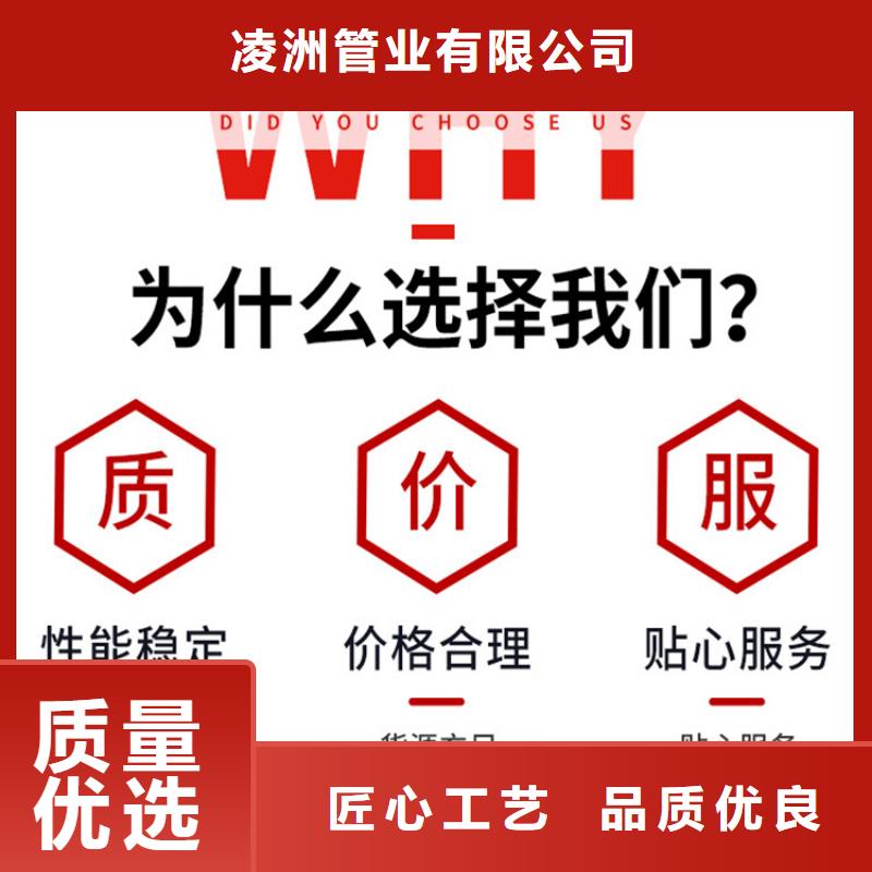 球墨鑄鐵管球墨鑄鐵井蓋誠信經(jīng)營現(xiàn)貨現(xiàn)發(fā)