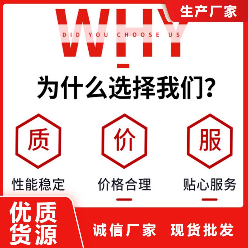 球墨鑄鐵管球墨鑄鐵井蓋誠信經(jīng)營現(xiàn)貨現(xiàn)發(fā)