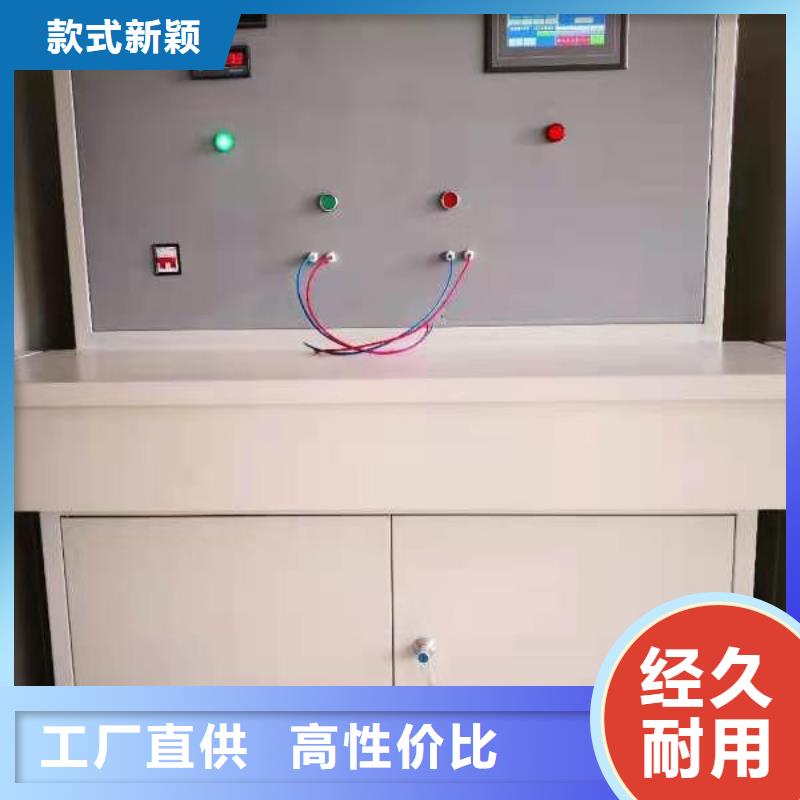 手持式配电终端测试仪视频-手持式配电终端测试仪|永州市|道县|零陵|长沙|常德|郴州|怀化|株洲|邵阳