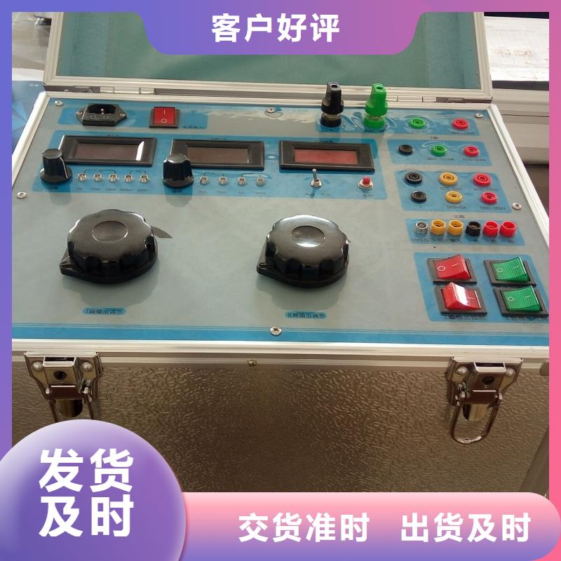 智能光數(shù)字分析儀正規(guī)廠家