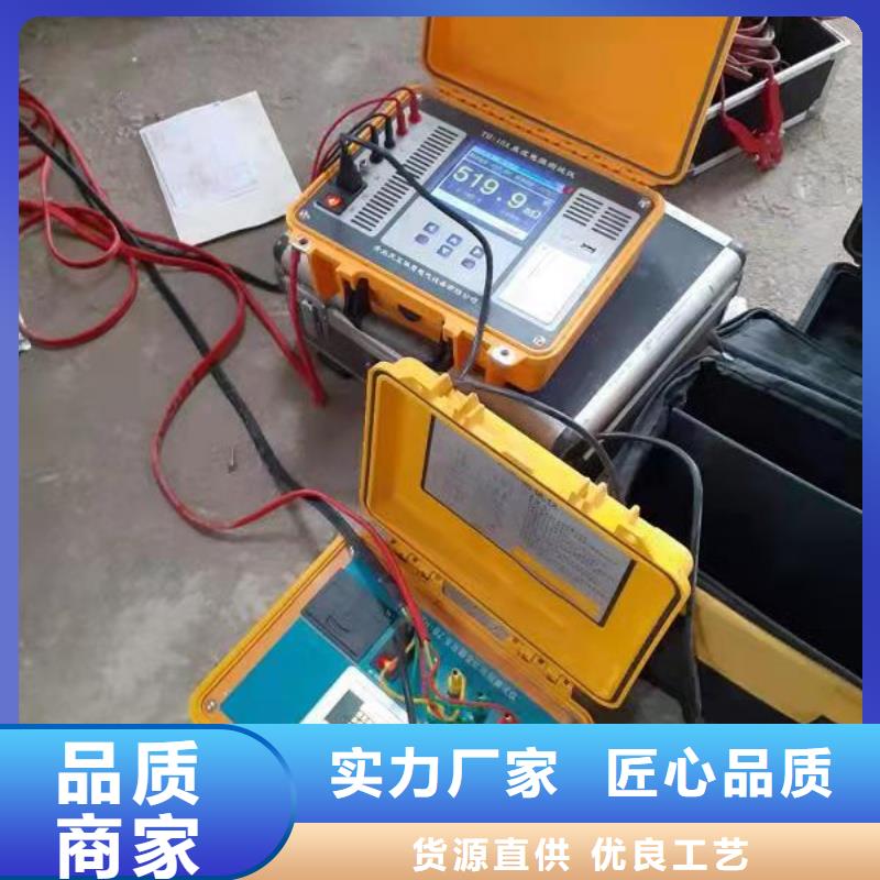 支持定制的直流電阻變比組別測(cè)試儀批發(fā)商