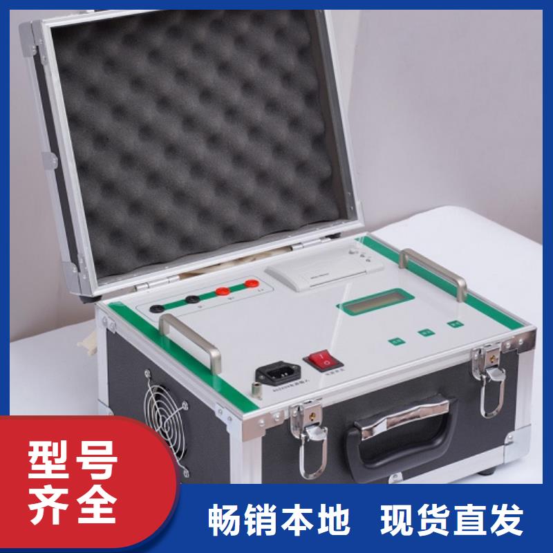 支持定制的直流電阻變比組別測(cè)試儀批發(fā)商