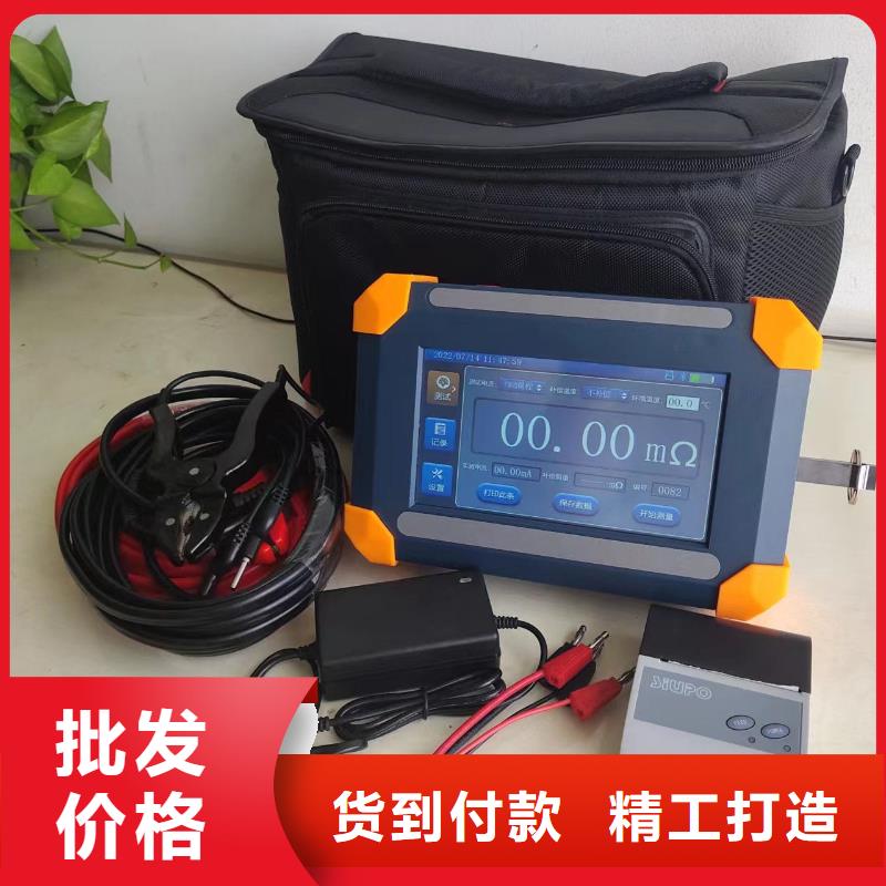 支持定制的直流電阻變比組別測(cè)試儀批發(fā)商
