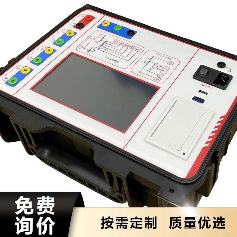 非線性電阻測試儀配電終端自動化測試儀物美價優(yōu)