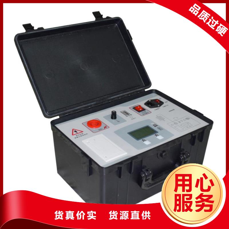 非線性電阻測(cè)試儀雷電沖擊發(fā)生器現(xiàn)貨充足