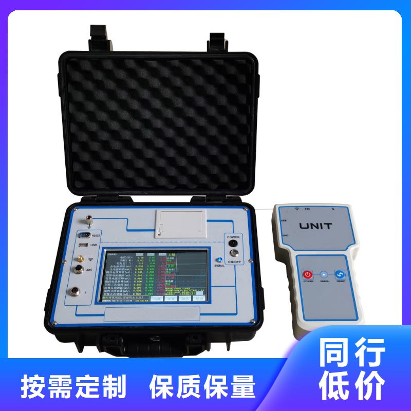 非線性電阻測(cè)試儀雷電沖擊發(fā)生器現(xiàn)貨充足