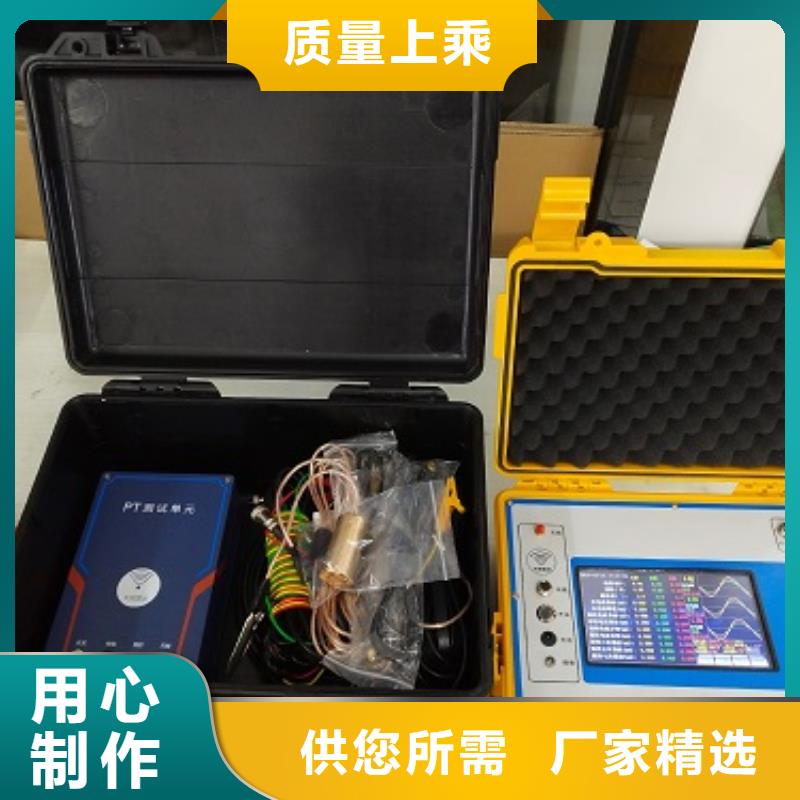 非线性电阻测试仪电力电气测试仪器物流配送