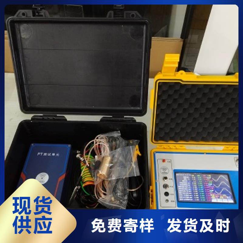 非线性电阻测试仪电力电气测试仪器物流配送