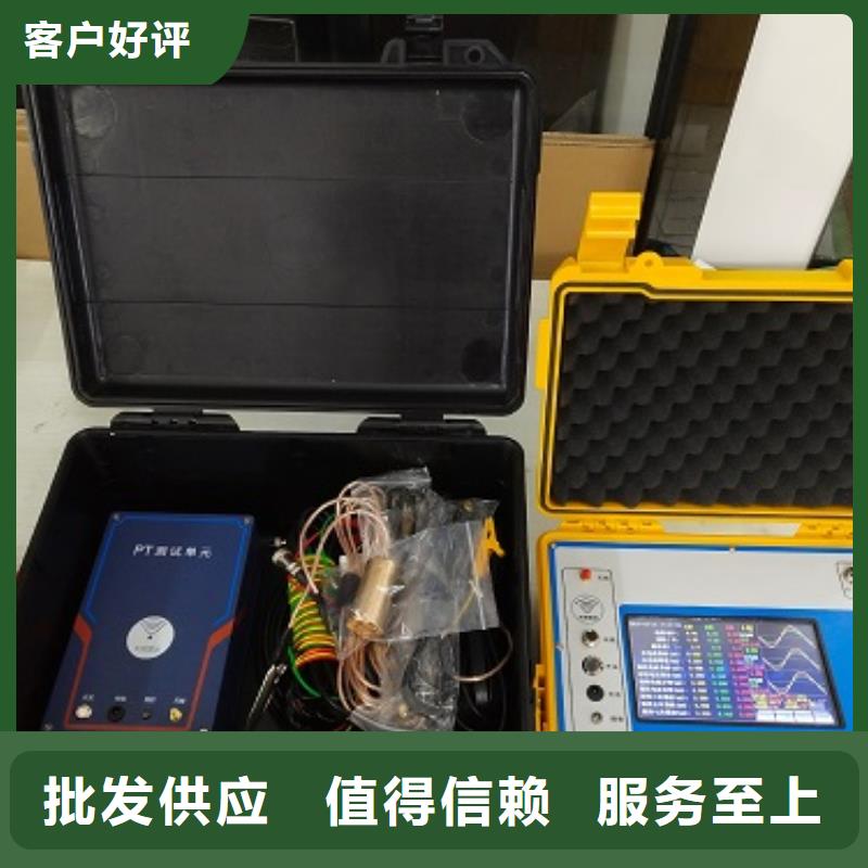非線性電阻測(cè)試儀雷電沖擊發(fā)生器現(xiàn)貨充足