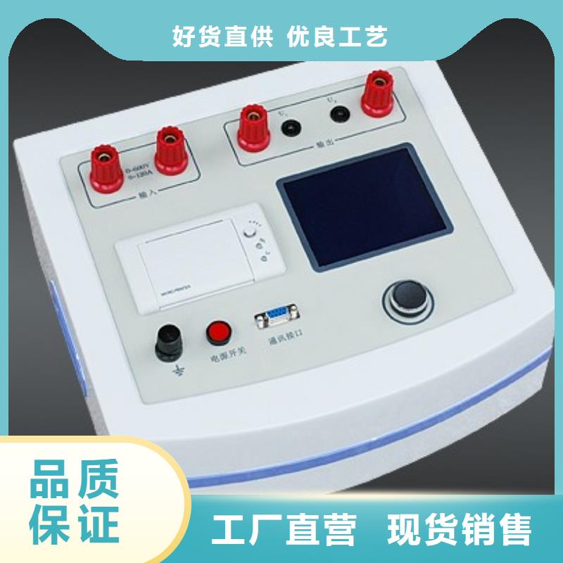 滅磁過電壓測試儀-電力電氣測試儀器廠家直銷省心省錢