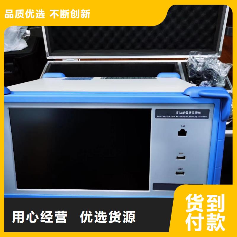 質量可靠的電機定子綜合測試系統(tǒng)經(jīng)銷商