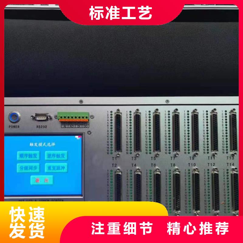 價格實(shí)惠的發(fā)動機(jī)測試臺生產(chǎn)廠家