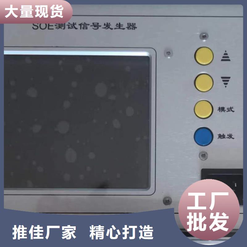電動(dòng)車電機(jī)性能測(cè)試系統(tǒng)質(zhì)量好價(jià)格優(yōu)