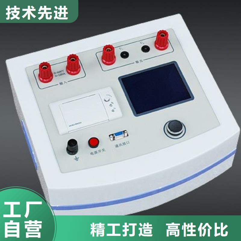 價格實(shí)惠的發(fā)動機(jī)測試臺生產(chǎn)廠家