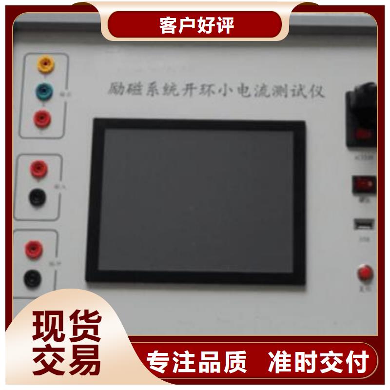 電動(dòng)車電機(jī)性能測(cè)試系統(tǒng)質(zhì)量好價(jià)格優(yōu)