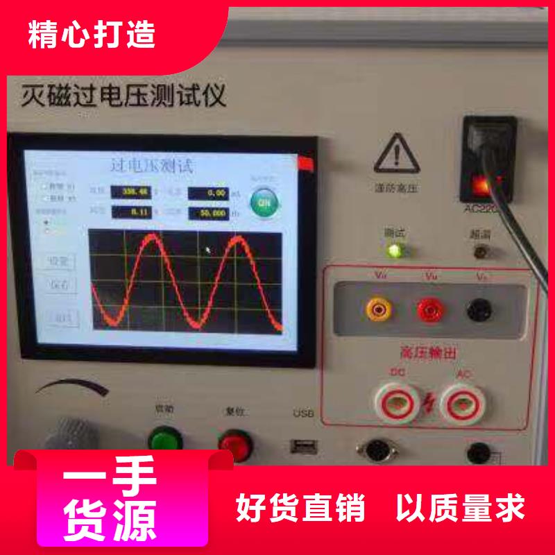 電動(dòng)車電機(jī)性能測(cè)試系統(tǒng)質(zhì)量好價(jià)格優(yōu)