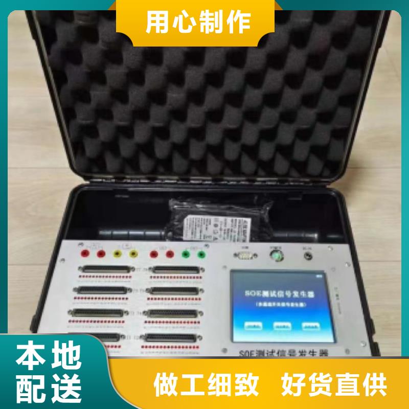 價格實(shí)惠的發(fā)動機(jī)測試臺生產(chǎn)廠家