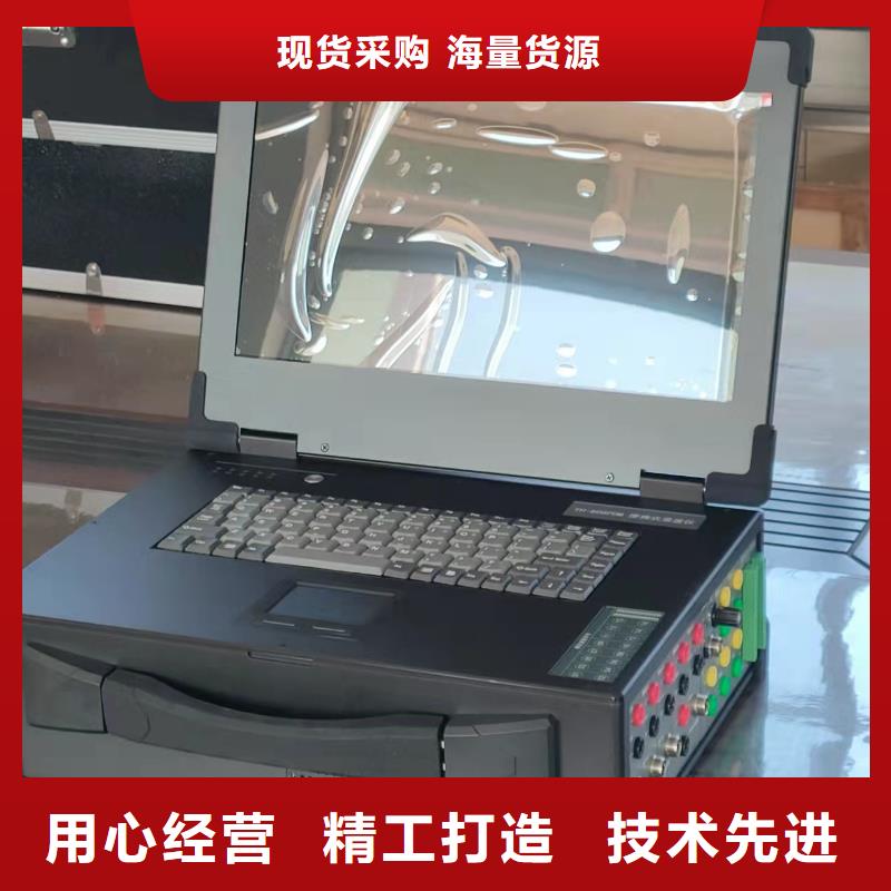 電動(dòng)車電機(jī)性能測(cè)試系統(tǒng)質(zhì)量好價(jià)格優(yōu)