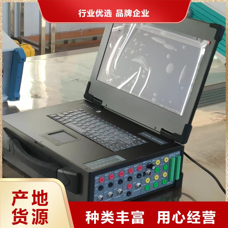 質量可靠的電機定子綜合測試系統(tǒng)經(jīng)銷商