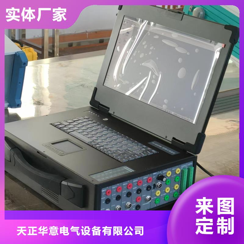 電動(dòng)車電機(jī)性能測(cè)試系統(tǒng)質(zhì)量好價(jià)格優(yōu)
