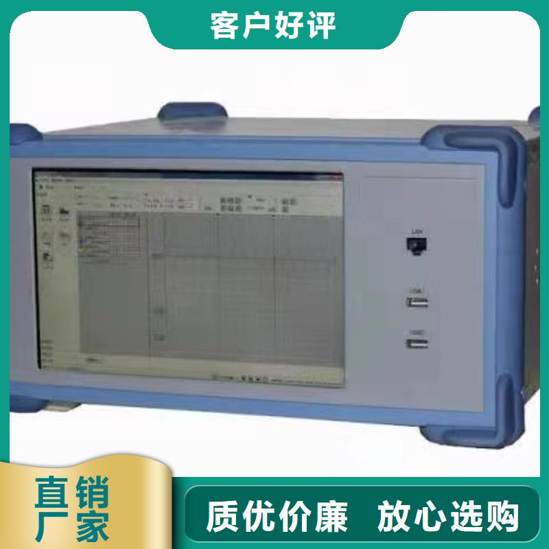 質量可靠的電機定子綜合測試系統(tǒng)經(jīng)銷商