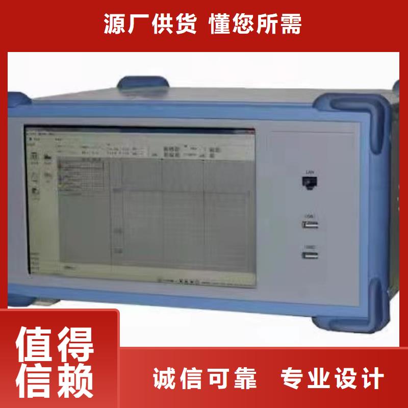 電動(dòng)車電機(jī)性能測(cè)試系統(tǒng)質(zhì)量好價(jià)格優(yōu)