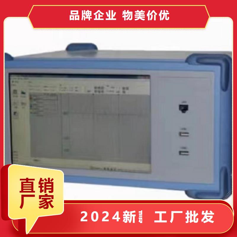 質量可靠的電機定子綜合測試系統(tǒng)經(jīng)銷商