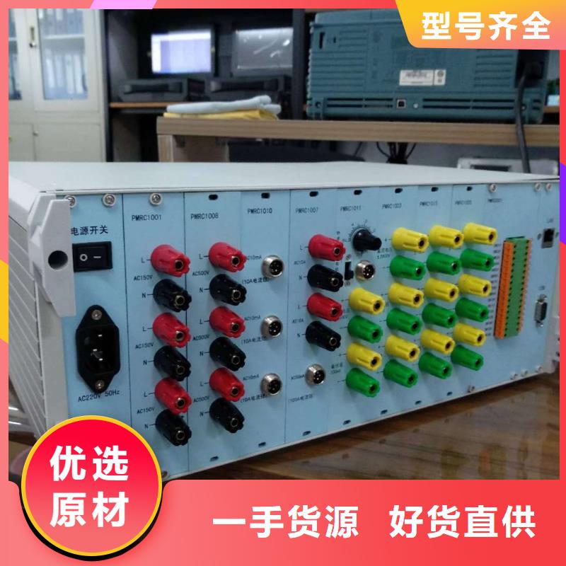 電動(dòng)車電機(jī)性能測(cè)試系統(tǒng)質(zhì)量好價(jià)格優(yōu)