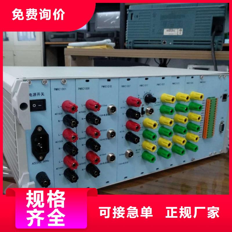 質量可靠的電機定子綜合測試系統(tǒng)經(jīng)銷商
