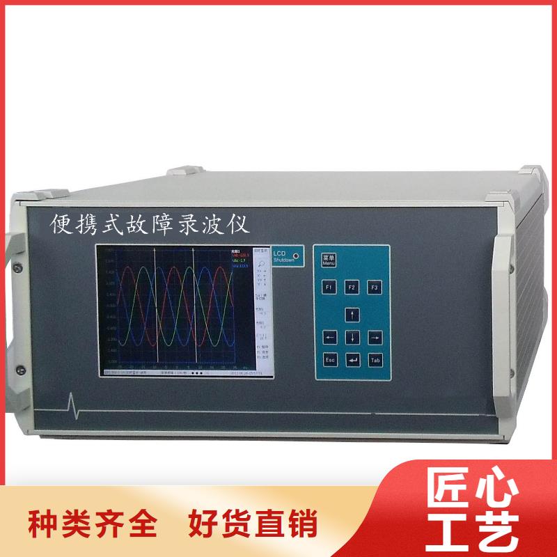 電動(dòng)車電機(jī)性能測(cè)試系統(tǒng)質(zhì)量好價(jià)格優(yōu)