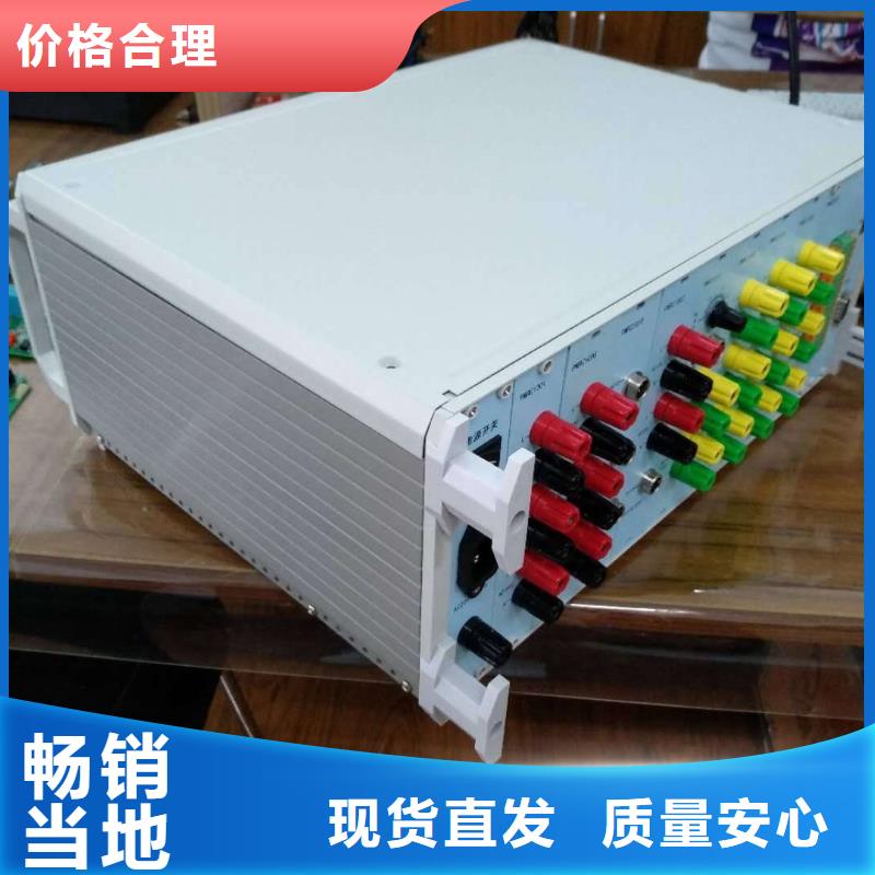 電動(dòng)車電機(jī)性能測(cè)試系統(tǒng)質(zhì)量好價(jià)格優(yōu)