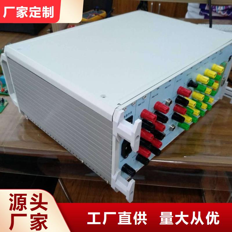 質量可靠的電機定子綜合測試系統(tǒng)經(jīng)銷商