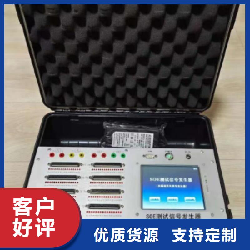 電動(dòng)車電機(jī)性能測(cè)試系統(tǒng)質(zhì)量好價(jià)格優(yōu)