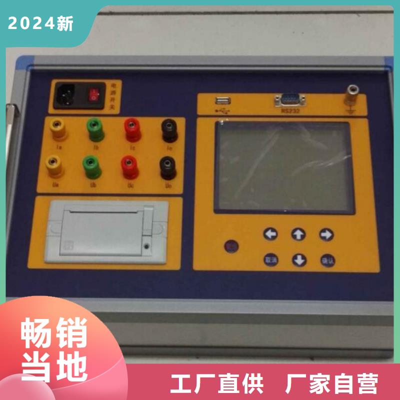電容電流測試儀交直流試驗變壓器貨源直銷