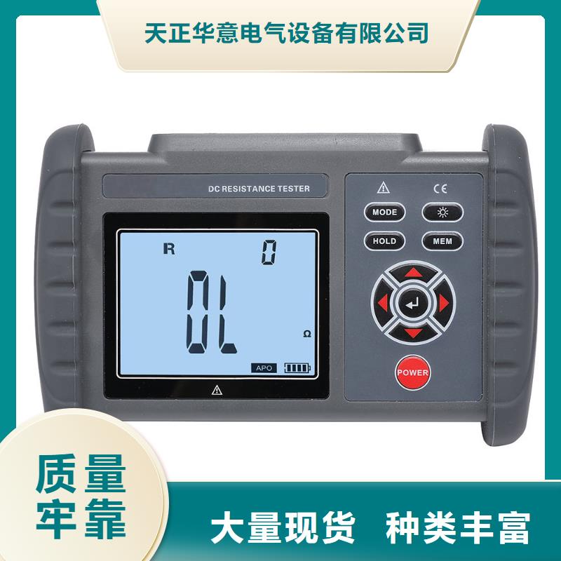 电容电流测试仪,变频串联谐振耐压试验装置老品牌厂家