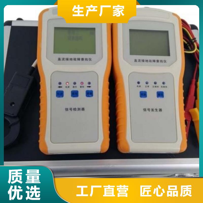 电容电流测试仪,变频串联谐振耐压试验装置老品牌厂家