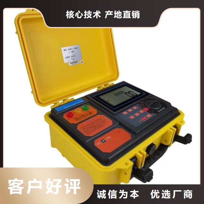 电容电流测试仪,变频串联谐振耐压试验装置老品牌厂家