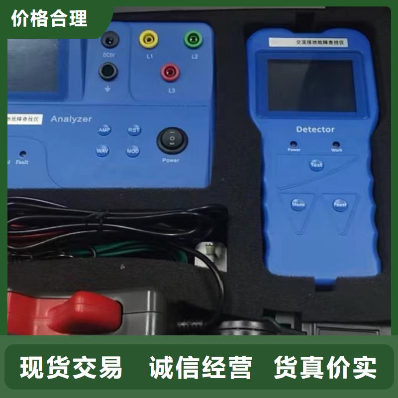 電容電橋測(cè)試儀上門(mén)服務(wù)