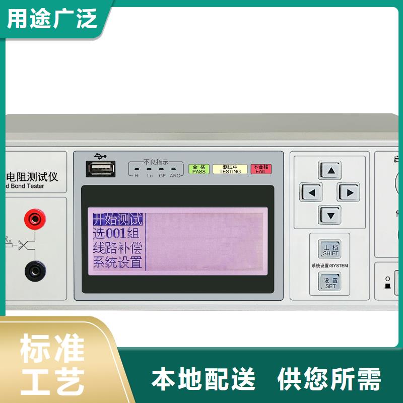 電容電流測試儀交直流試驗變壓器貨源直銷