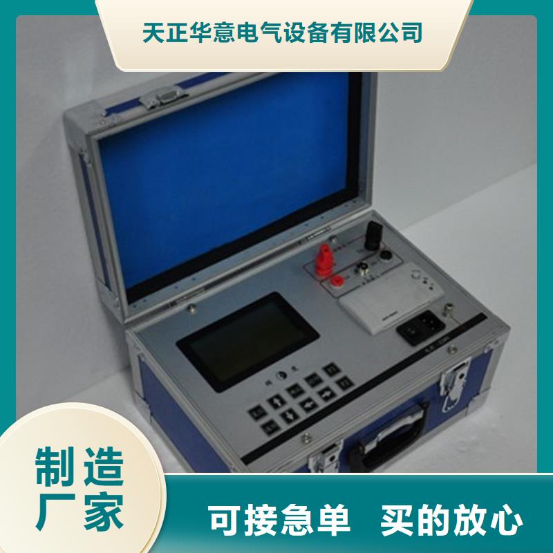 電容電流測試儀交直流試驗變壓器貨源直銷
